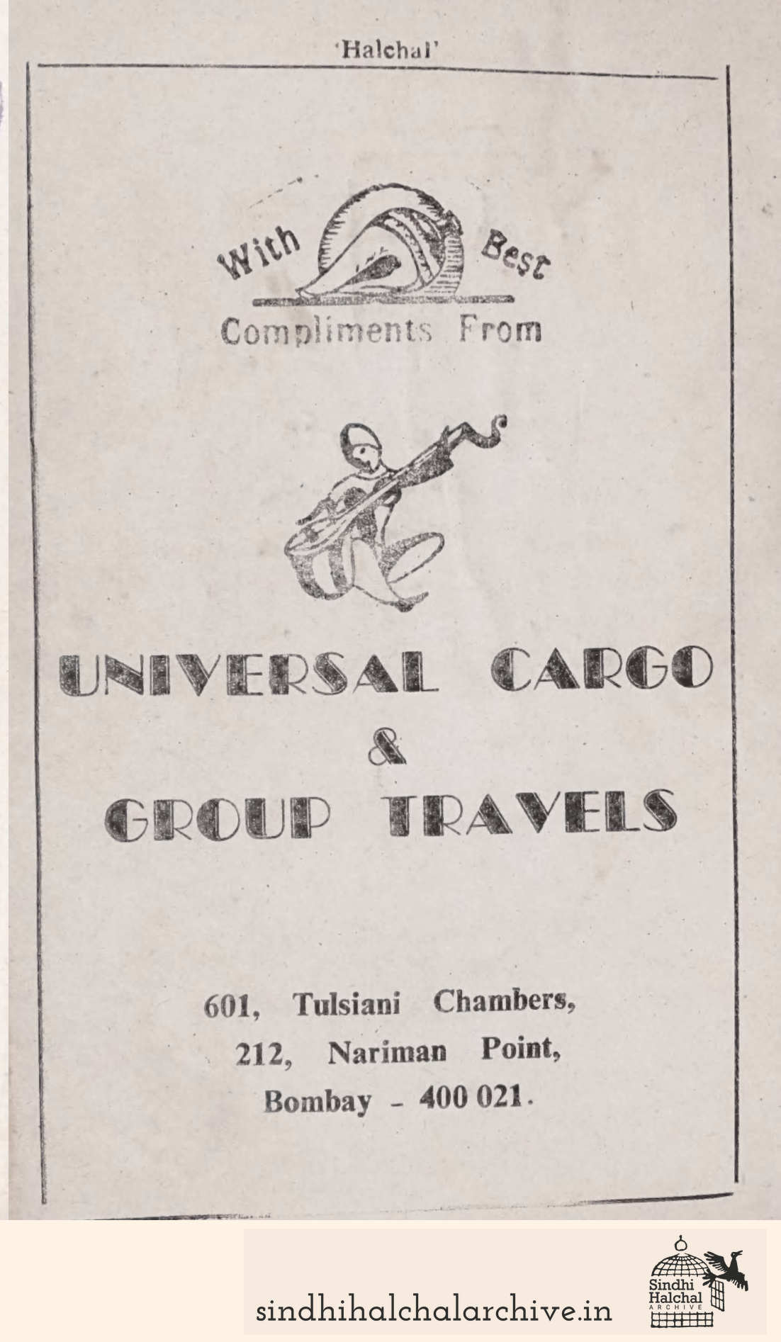 Image of AD UNIVERSAL CARGO GROUP TRAVELS